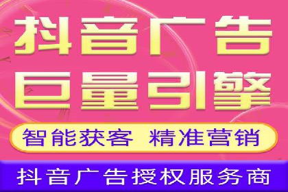推广开户效果评估案例研究